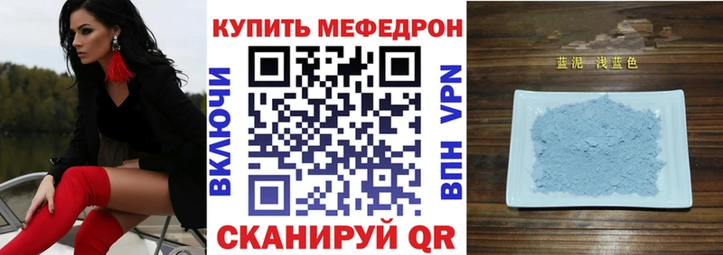 Наркошоп купить Бутират  Альфа ПВП  Меф  МАРИХУАНА  COCAIN  Гашиш  Кондопога