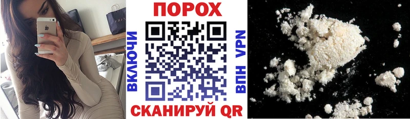 Amphetamine Premium  Купить  Кондопога 