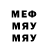 МЕТАДОН VHQ Floyid