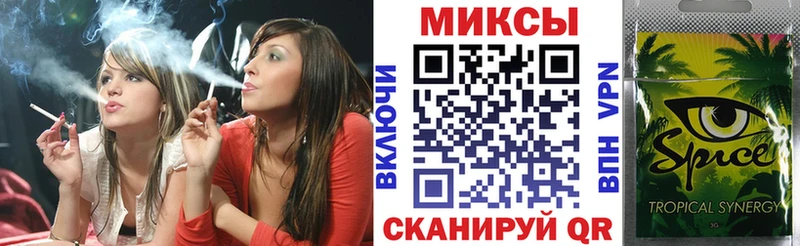 БУТИРАТ 99% Купить Кондопога