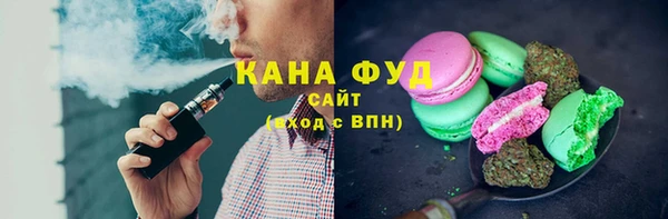 2c-b Алзамай