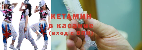 2c-b Алзамай