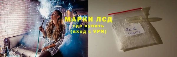 2c-b Алзамай