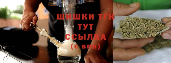 мефедрон мука Алексеевка