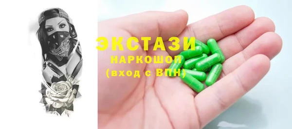 2c-b Алзамай