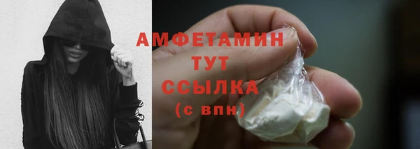 2c-b Алзамай