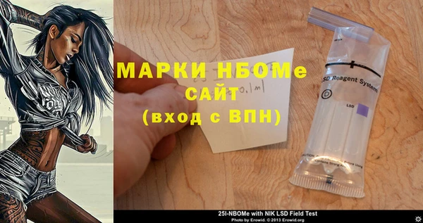 прущая мука Алексин
