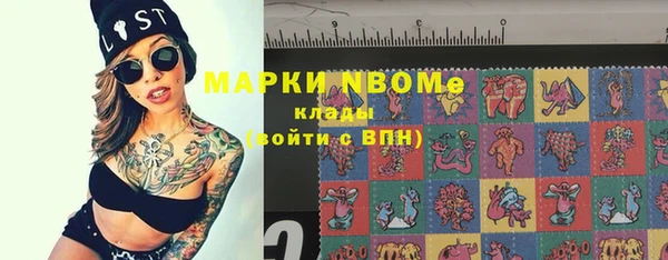 прущая мука Алексин