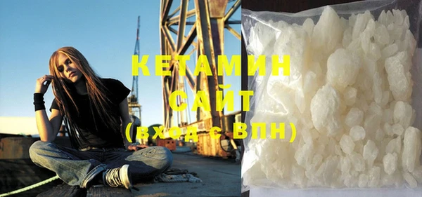 мефедрон мука Алексеевка