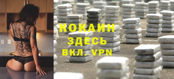 мефедрон мука Алексеевка