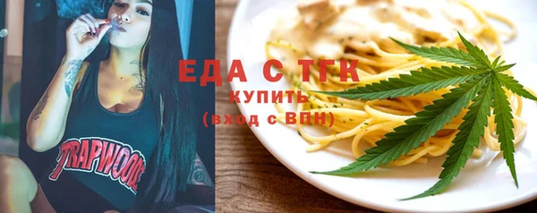 2c-b Алзамай